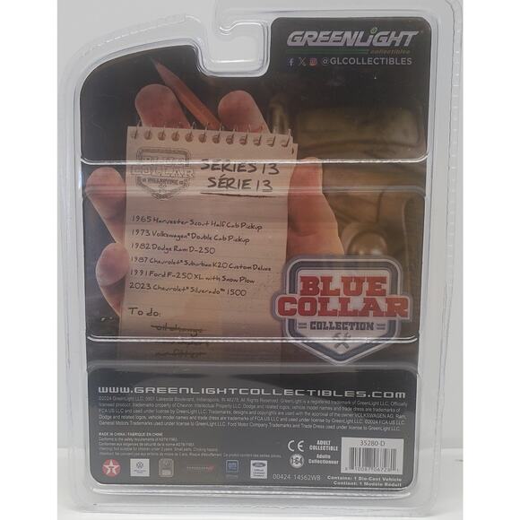 Greenlight 1987Chevy Suburban K20 Custom Deluxe NIP - Picture 3 of 3